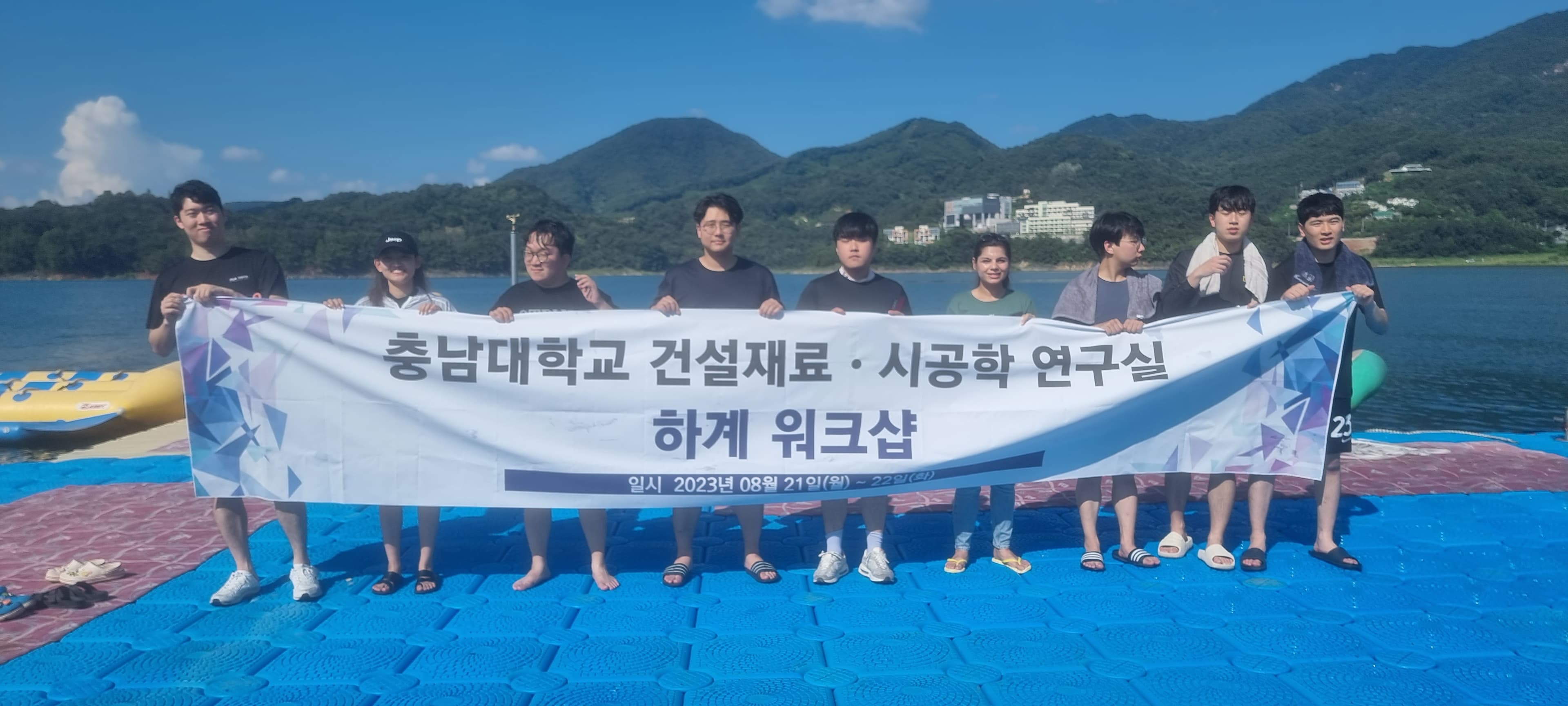 단체 워크샵과 함께한 청풍호 수상레저 첨부 이미지 2
